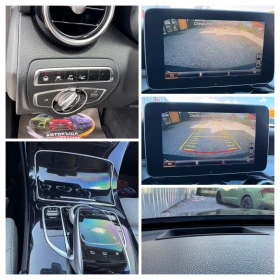 Mercedes-Benz C 220 d/AMG/FULL PACKET/КАМЕРА/KEY LESS GO/НОВА/// - 15588 € / 30487.48 лв. - 51322145 14