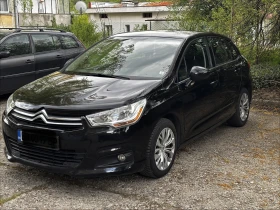 Citroen C4 HDI NAVI - 5100 € / 9974.73 лв. - 51712940 3