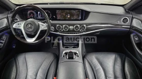 Mercedes-Benz S 350 BURMESTER/������/���������/��������/360 | Mobile.bg � ����� ������ 3
