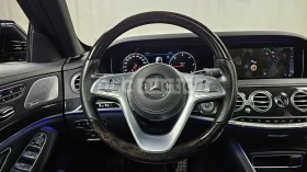 Mercedes-Benz S 350 BURMESTER/������/���������/��������/360 | Mobile.bg � ����� ������ 9
