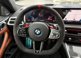 BMW M4 Competition M xDrive Carbon Ceramic  | Mobile.bg � ����� ������ 6