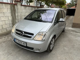 Opel Meriva 1.4 16V