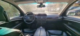 BMW 735 | Mobile.bg � ����� ������ 7