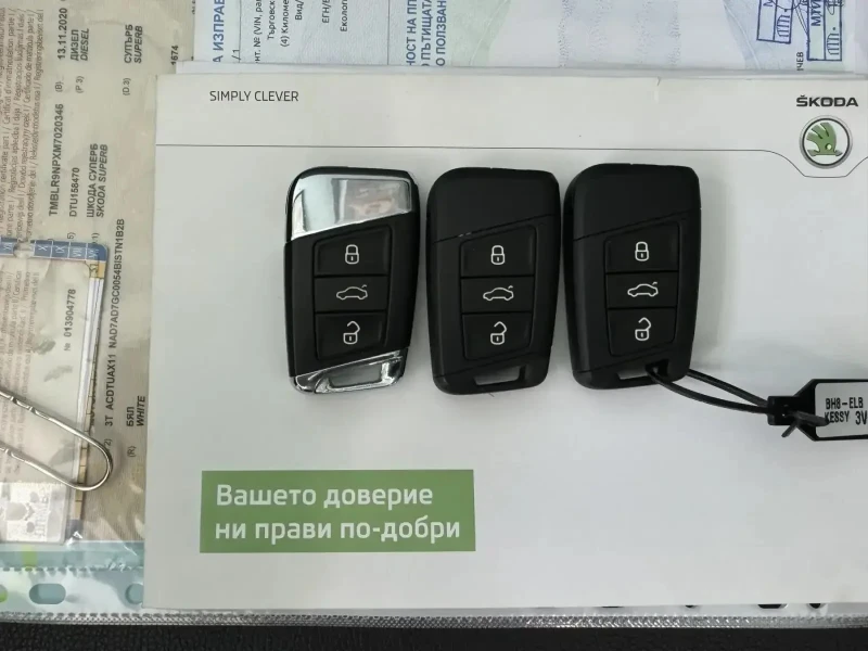 Skoda Superb Laurin&Klement 4x4 200PS , снимка 12 - Автомобили и джипове - 48220947