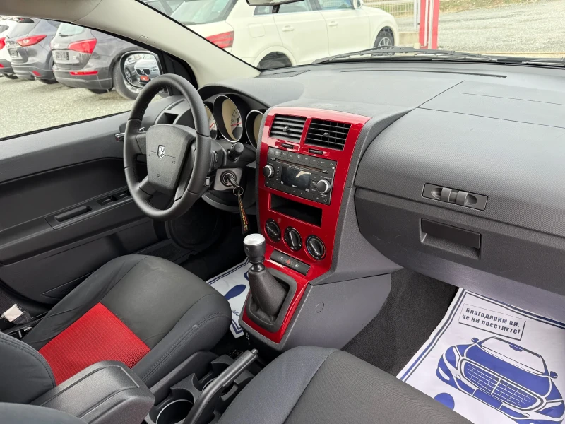 Dodge Caliber (KATO НОВА), снимка 15 - Автомобили и джипове - 48972832