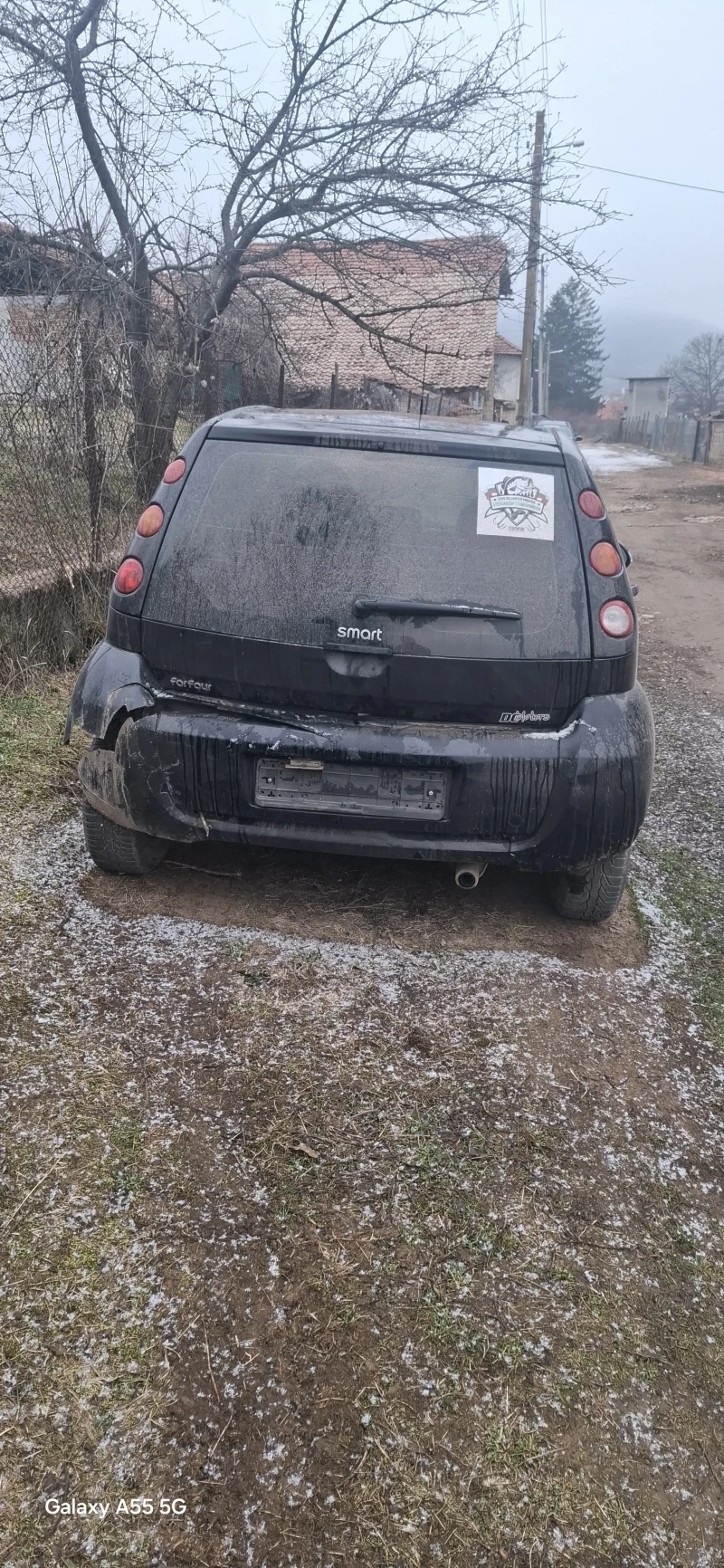 Smart Forfour, снимка 1 - Автомобили и джипове - 49221156