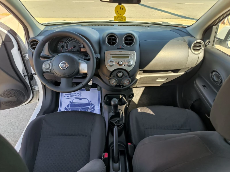 Nissan Micra 1.2i-Gpl-Euro-5B, снимка 14 - Автомобили и джипове - 51816388