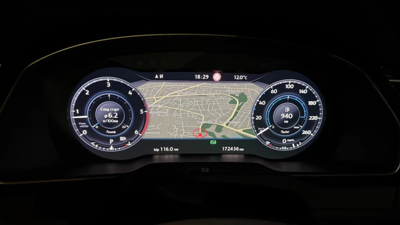 VW Passat Highline 4MOTION, снимка 16 - Автомобили и джипове - 52294928