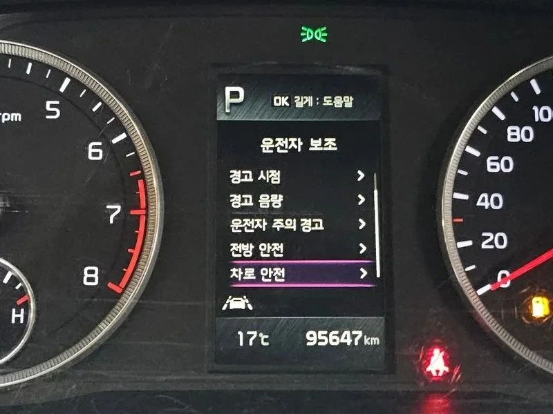 Kia K5, снимка 16 - Автомобили и джипове - 56740200
