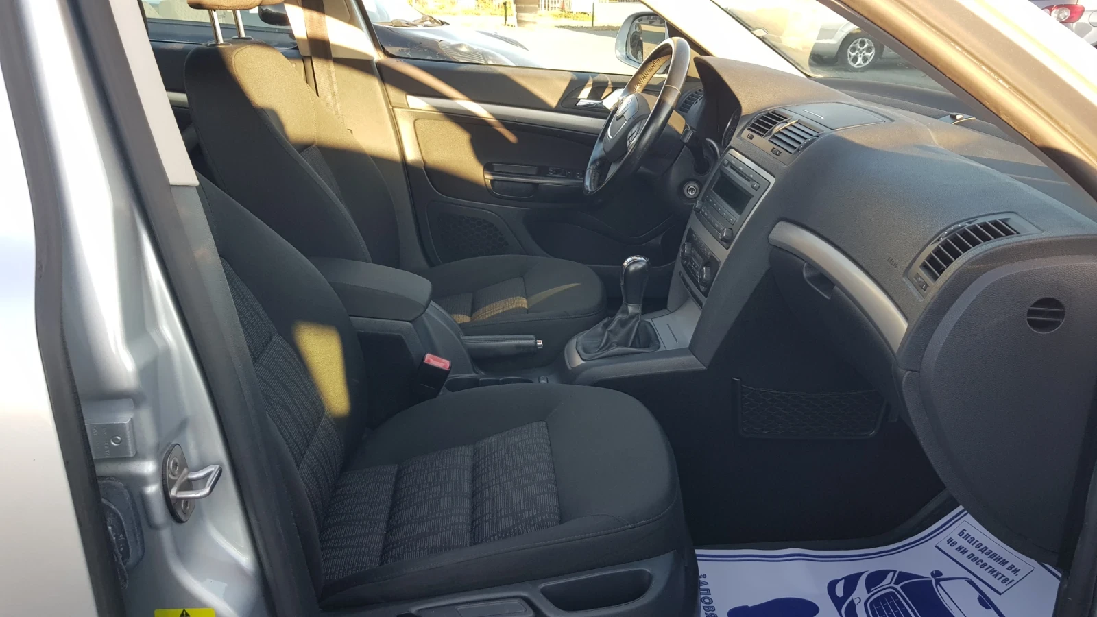 Skoda Octavia 1, 4Ti6sk122kNAVITEMPOMATPARKTRONIKPODGREVKSENONEU | Mobile.bg   14