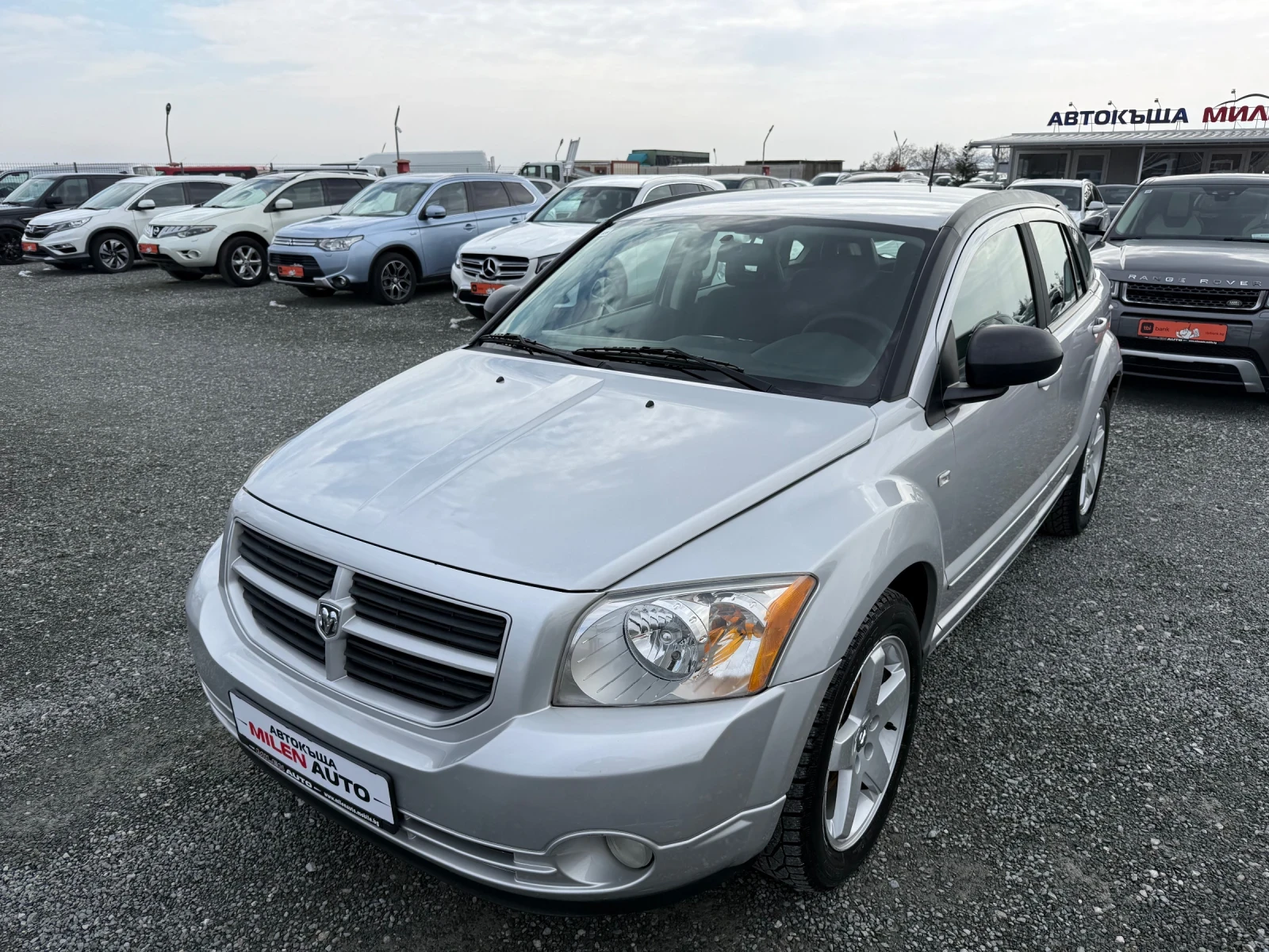 Dodge Caliber (KATO НОВА) | Mobile.bg — изображение 1