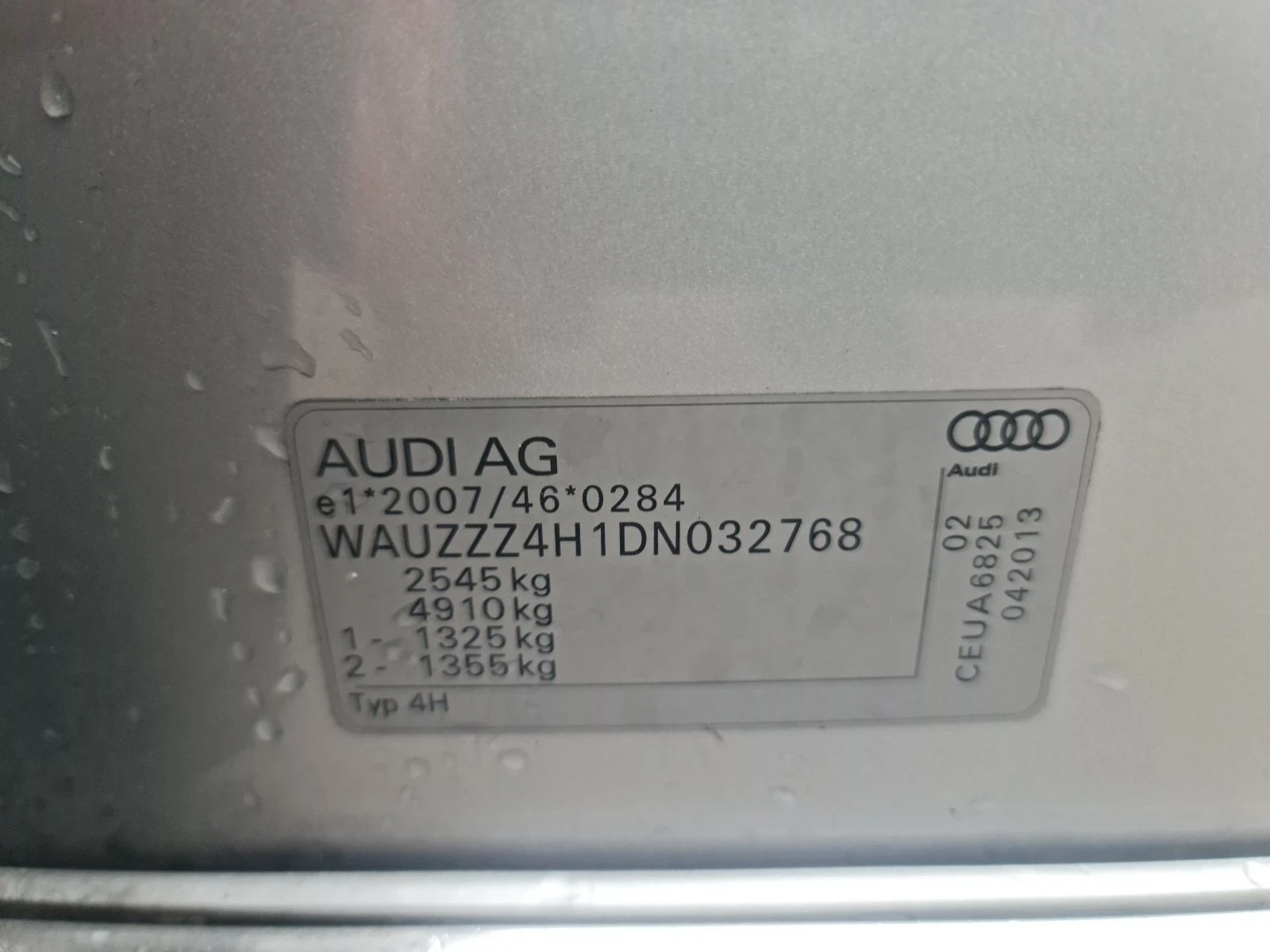 Audi A8 4.0TFSI �������� | Mobile.bg � ����������� 17