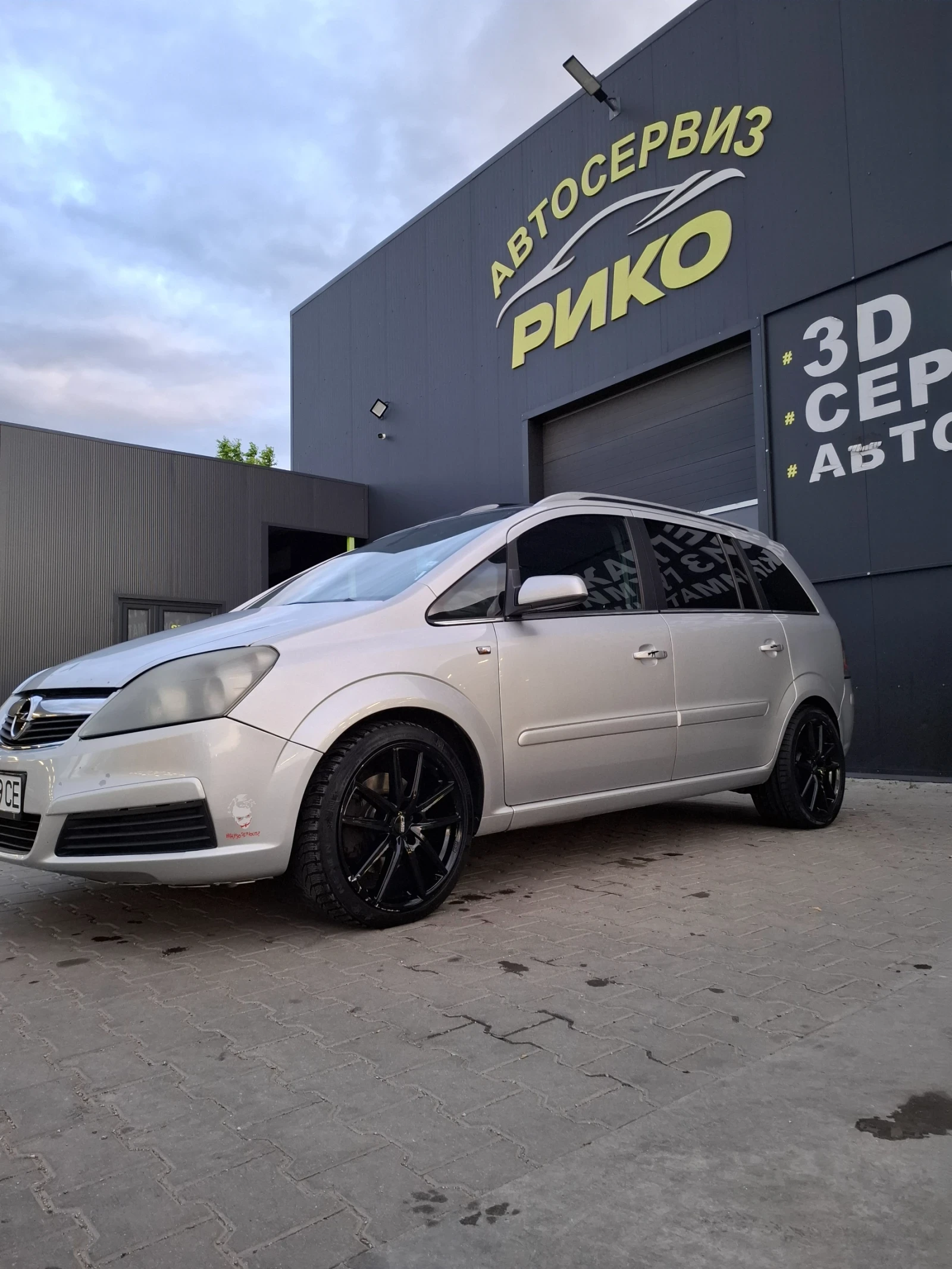 Opel Zafira 1.9 TDCI - изображение 2