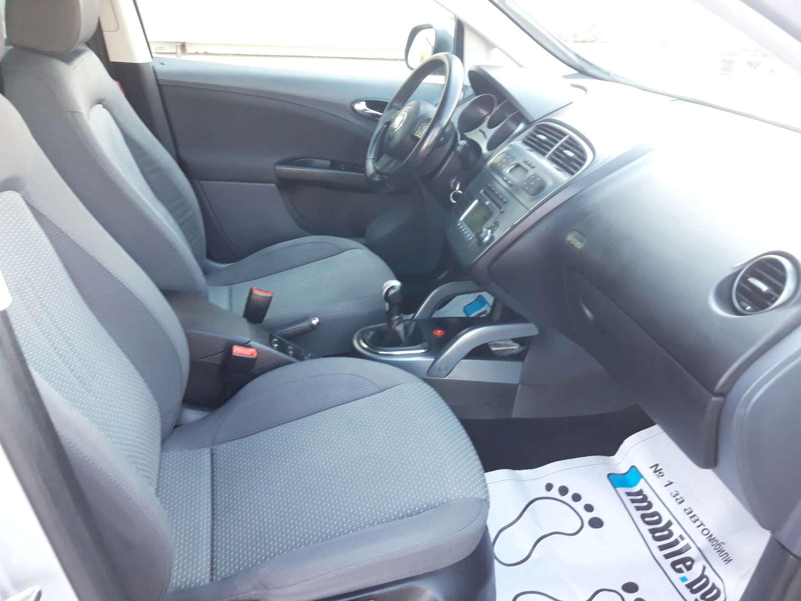 Seat Altea XL* 1.9TDI-105k* 148x.km*  | Mobile.bg   11