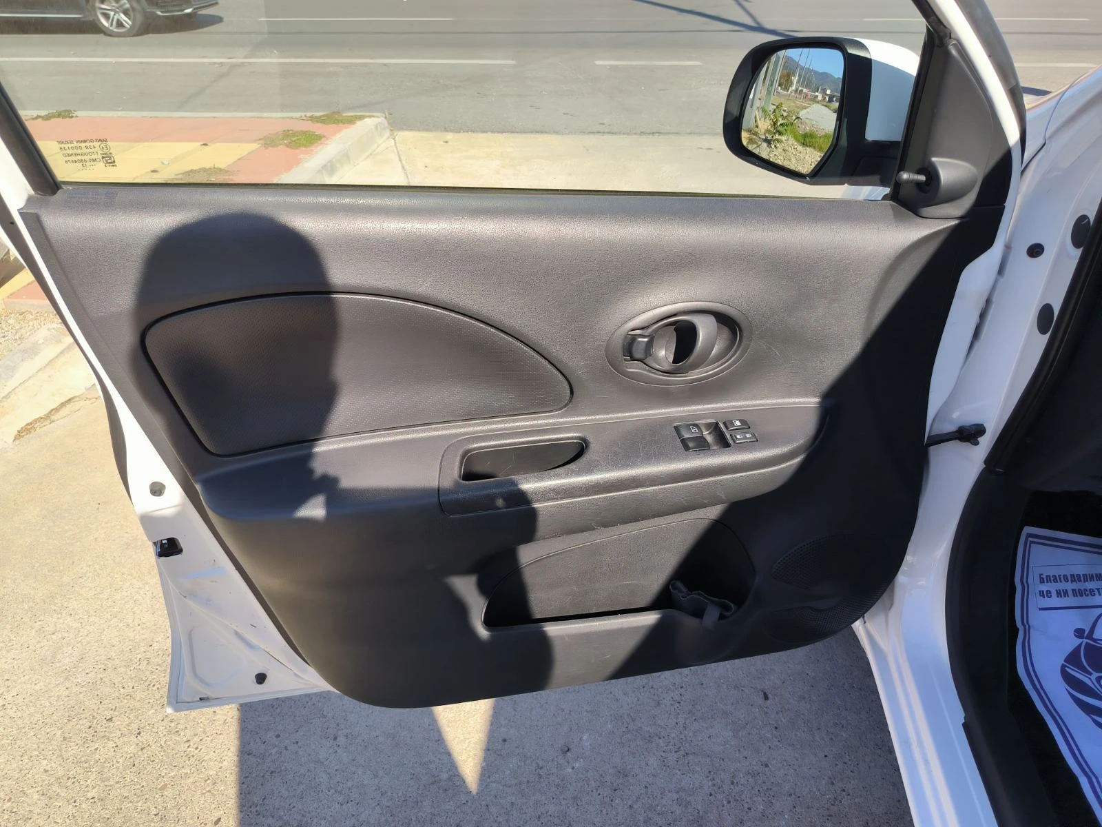 Nissan Micra 1.2i-Gpl-Euro-5B | Mobile.bg   12