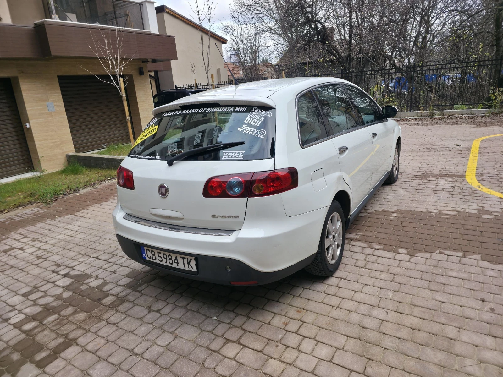 Fiat Croma !!! | Mobile.bg   4