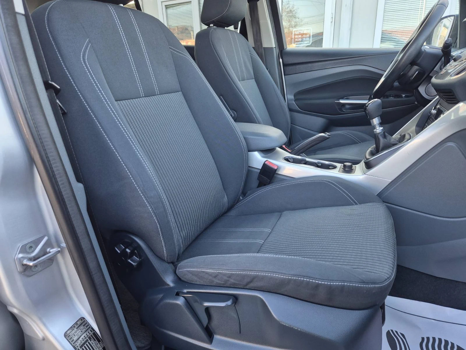 Ford C-max GRAND-1.6D-7 �����-��������-TITANIUM | Mobile.bg � ����������� 12