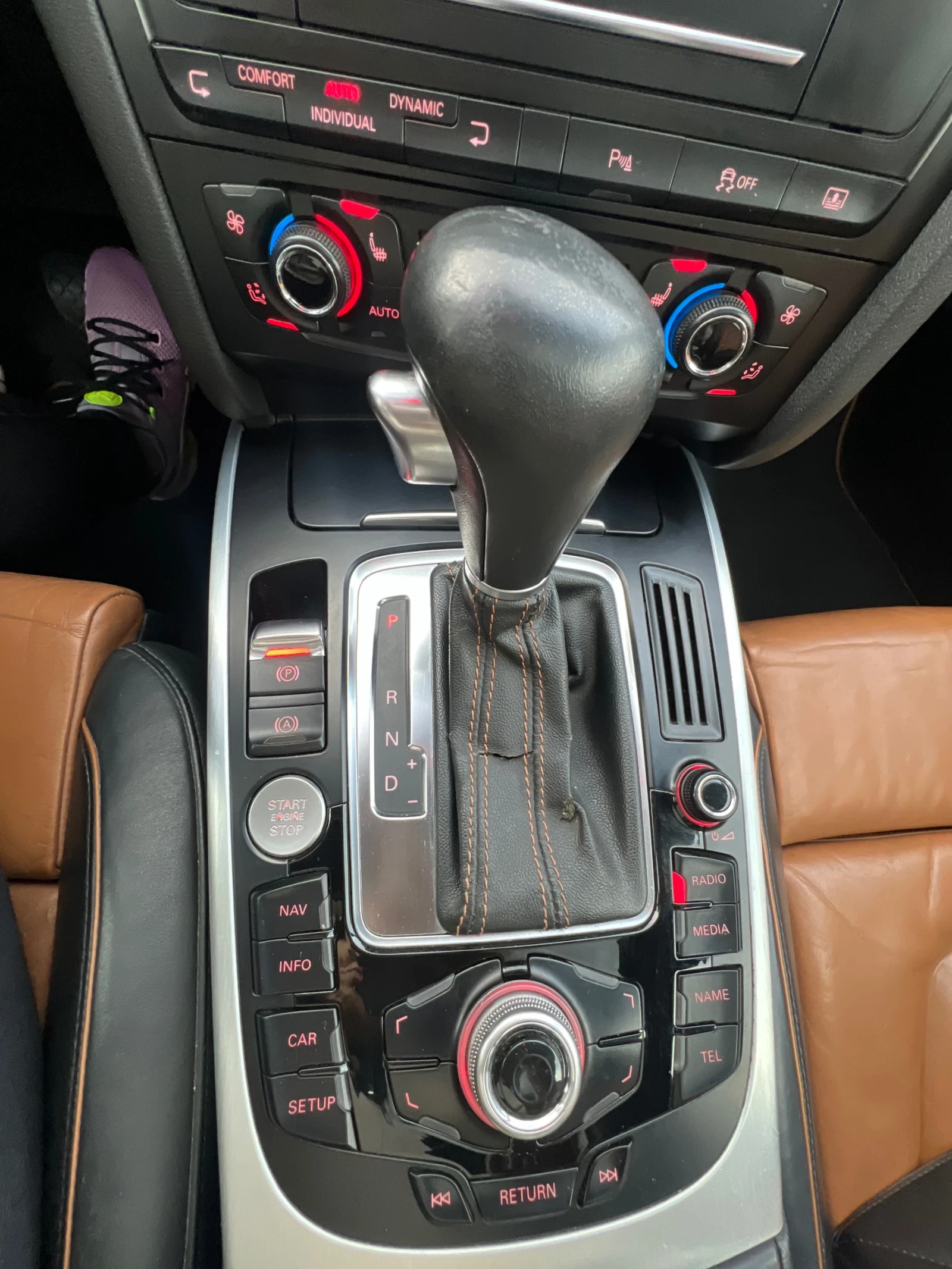 Audi A5 3.0TDI QUATTRO | Mobile.bg � ����������� 14