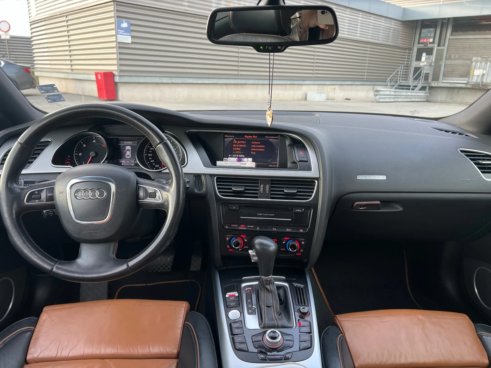 Audi A5 3.0TDI QUATTRO - изображение 9