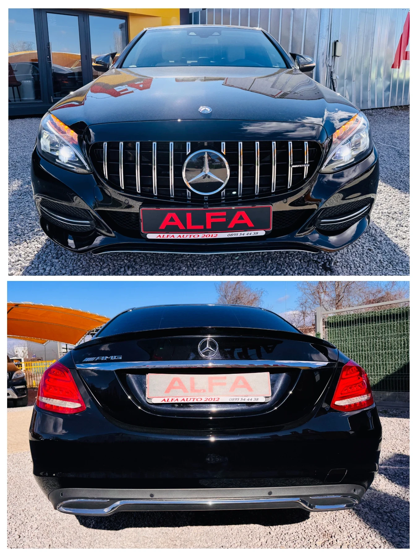 Mercedes-Benz C 220 d/AMG/FULL PACKET/КАМЕРА/KEY LESS GO/НОВА/// - изображение 9