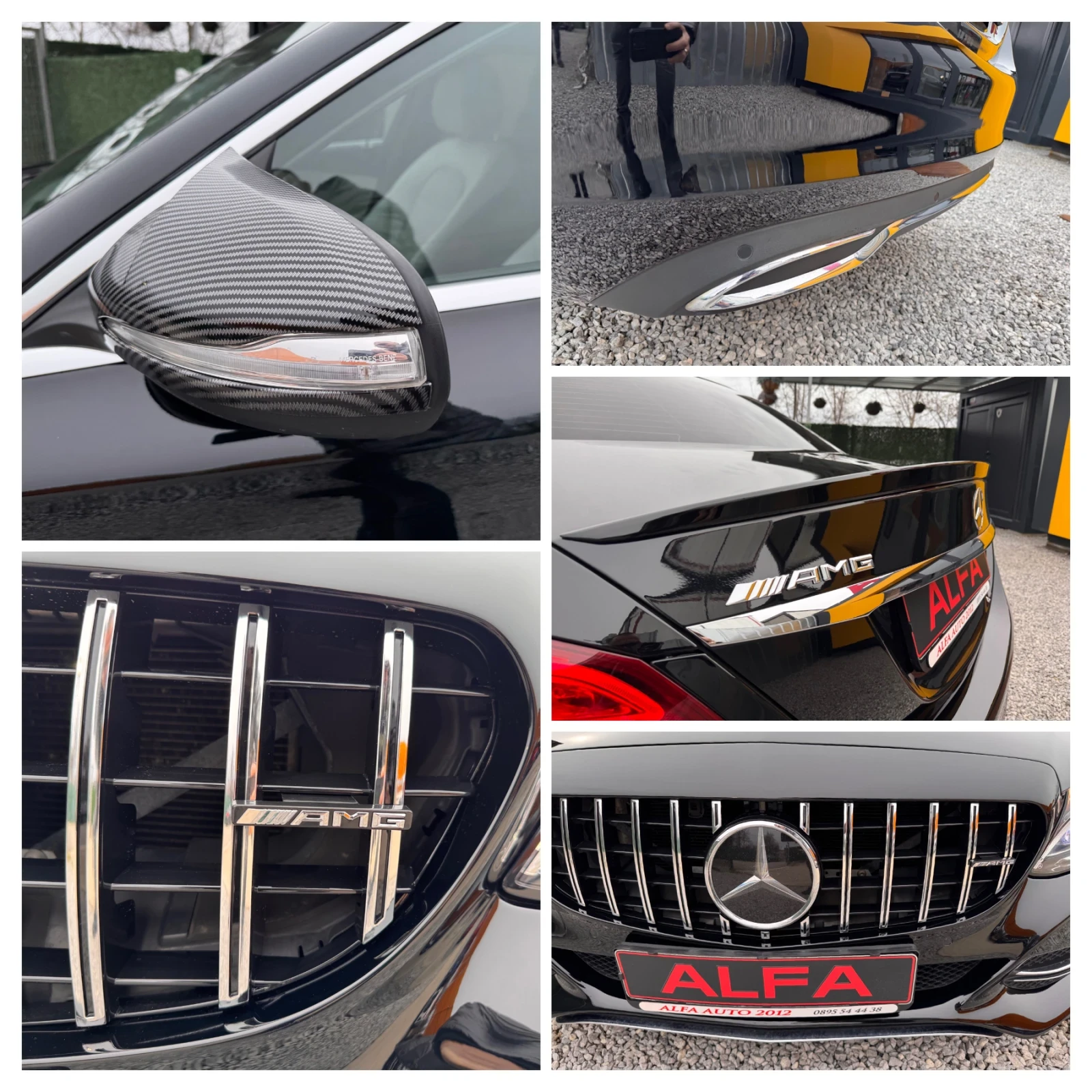 Mercedes-Benz C 220 d/AMG/FULL PACKET/������/KEY LESS GO/����/// | Mobile.bg � ����������� 11