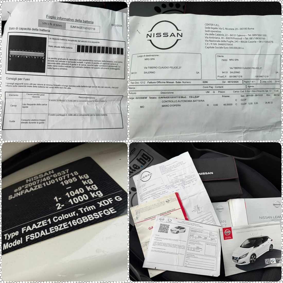 Nissan Leaf  Термопомпа///360camera///Perla///Key-Less///, снимка 14 - Автомобили и джипове - 54212288