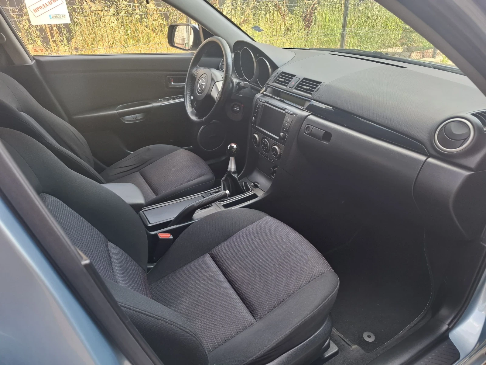 Mazda 3 1.6HDI 109к.с., снимка 8 - Автомобили и джипове - 54944468