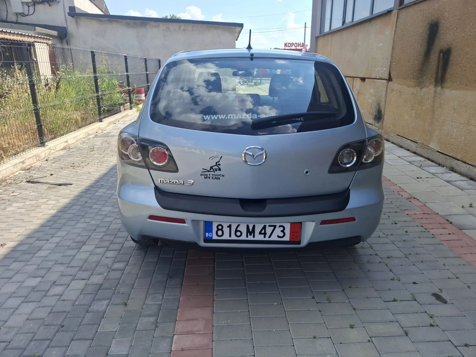 Mazda 3 1.6HDI 109к.с., снимка 5 - Автомобили и джипове - 54944468