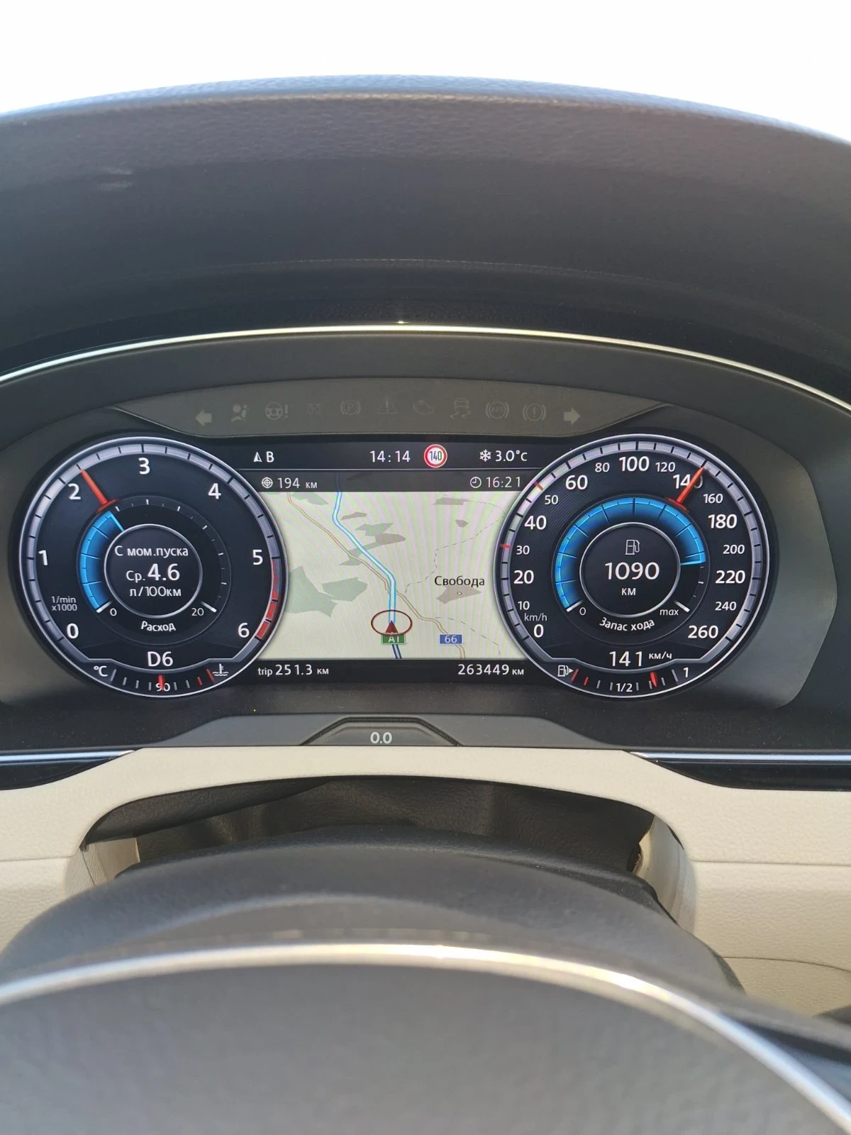 VW Passat, снимка 8 - Автомобили и джипове - 54401283