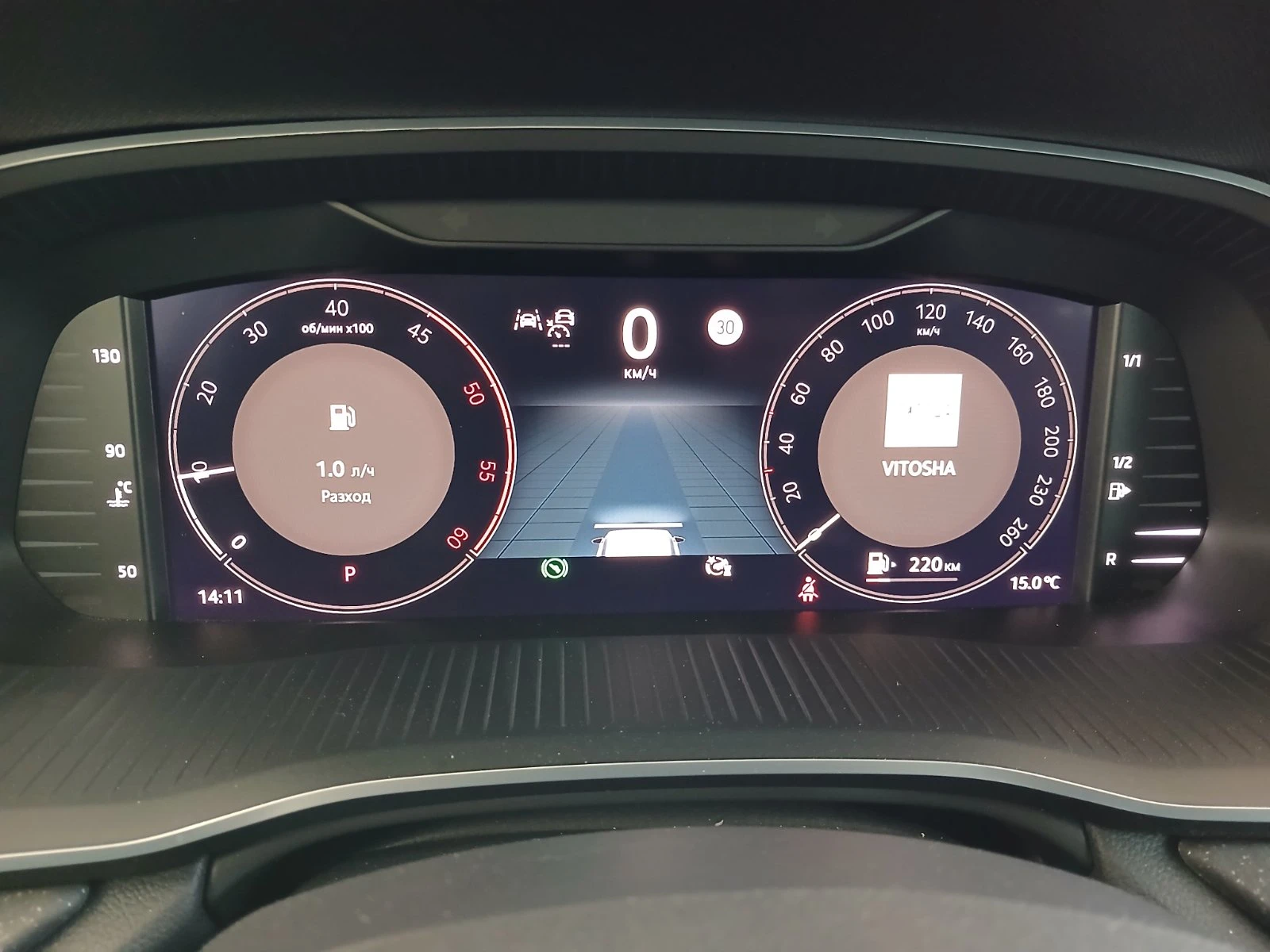 Skoda Octavia Selection 2, 0 TDI/150 �.�./7DSG | Mobile.bg � ����������� 8