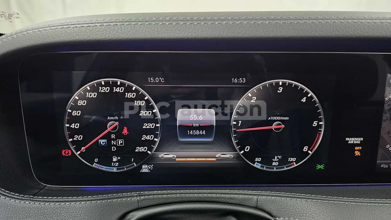 Mercedes-Benz S 350 BURMESTER/МАСАЖИ/ОБДУХВАНЕ/ПАНОРАМА/360, снимка 4 - Автомобили и джипове - 54567556