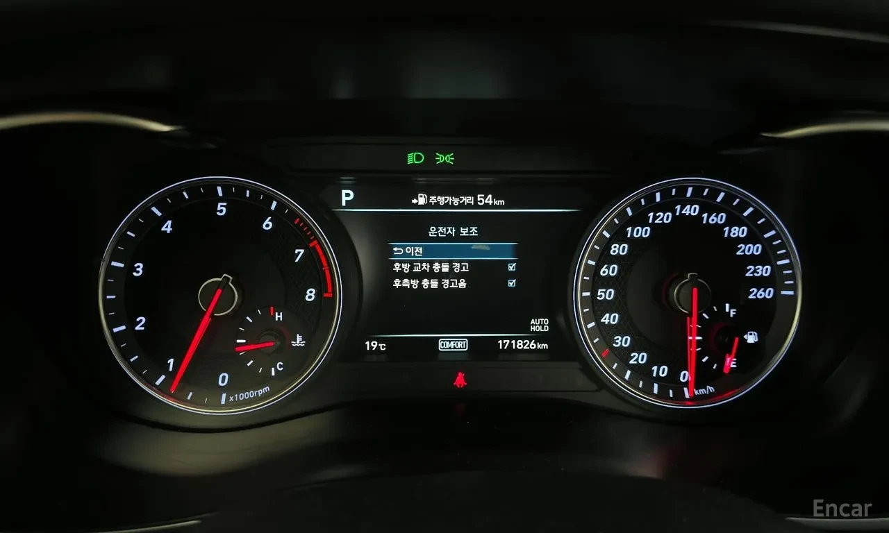 Genesis G70 2.0 SUPREME | ������� | ��������� | Mobile.bg � ����������� 12