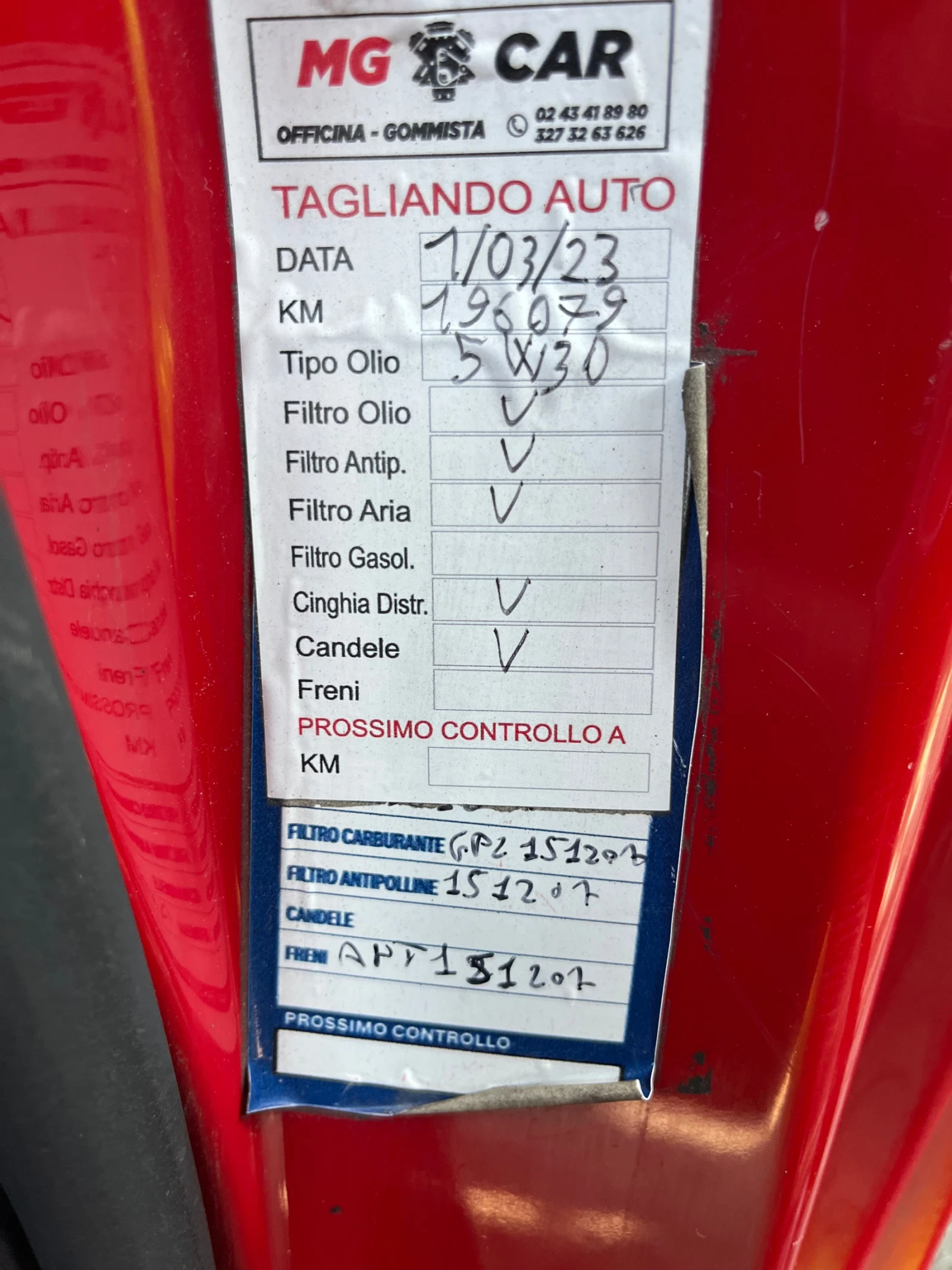Fiat 500 1.2i + BRC-GAZ, снимка 4 - Автомобили и джипове - 54776721