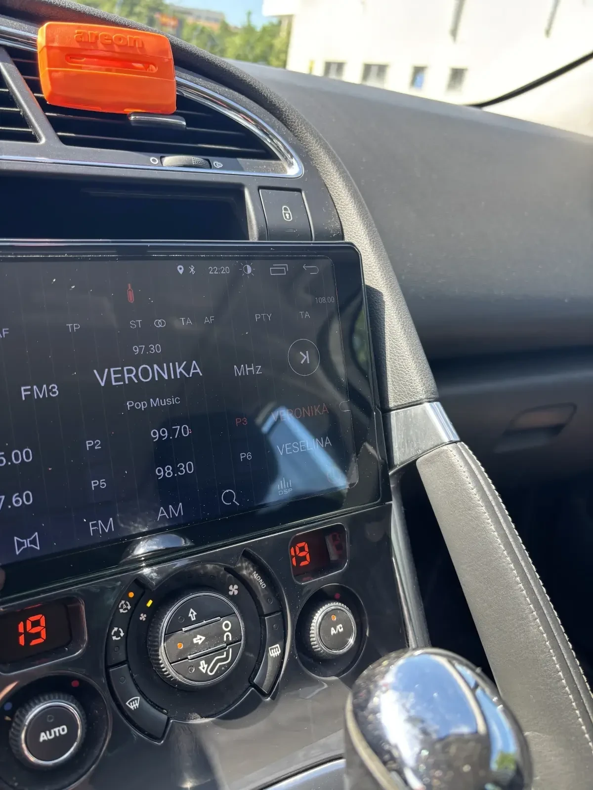 Peugeot 3008, снимка 13 - Автомобили и джипове - 54959418