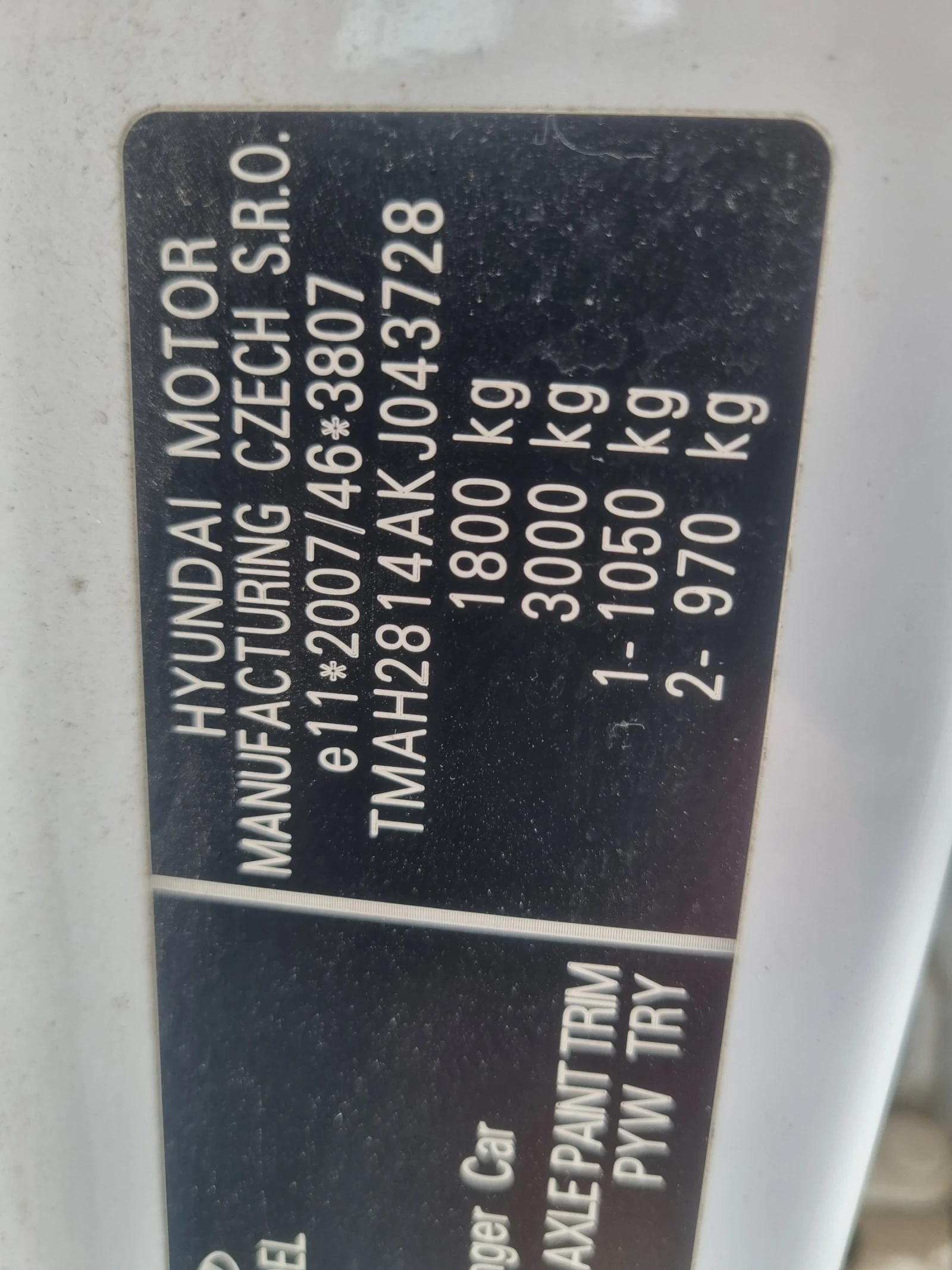 Hyundai I30 1.4 