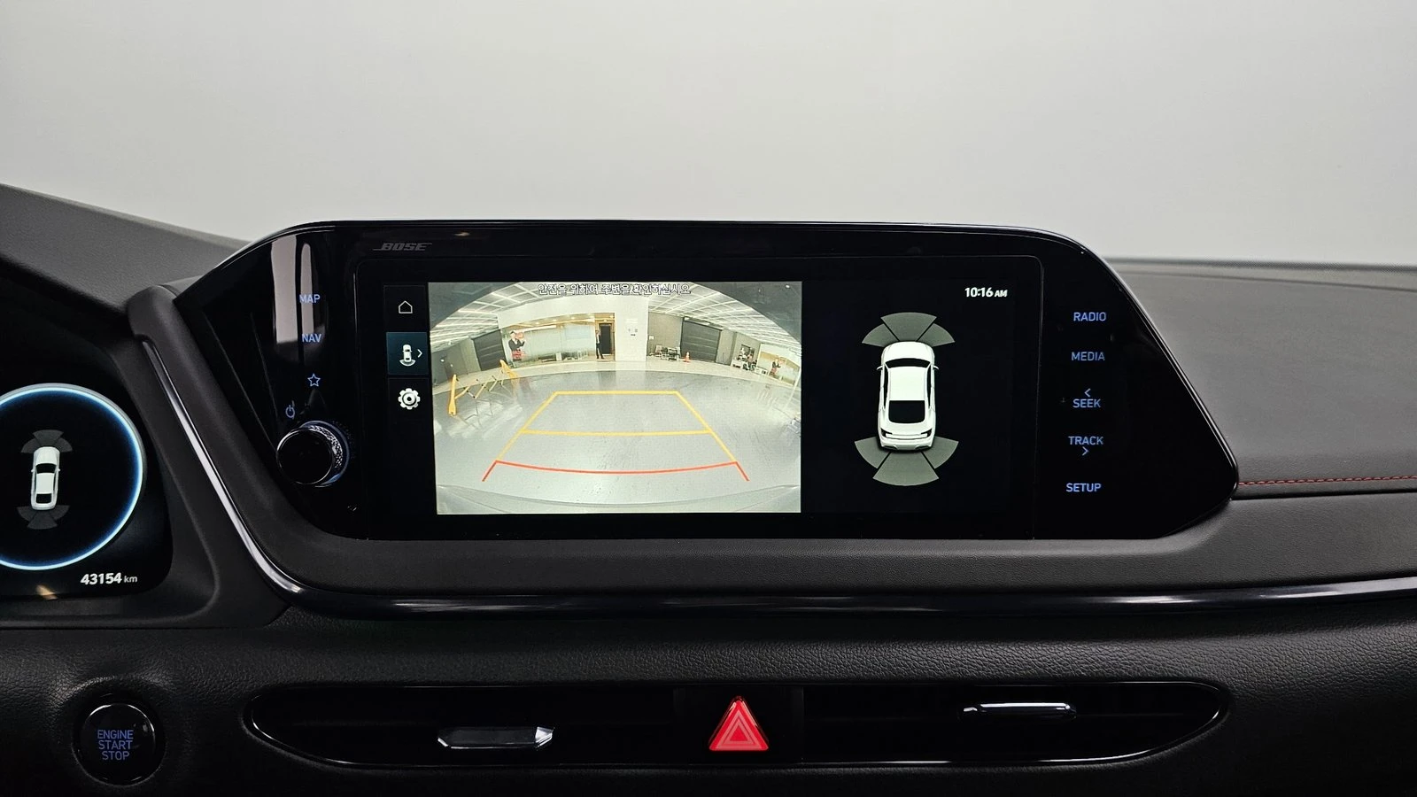 Hyundai Sonata 2.5 Turbo N Line* КАМЕРА* KEYLESS* КРАЙНА ЦЕНА, снимка 14 - Автомобили и джипове - 55243923