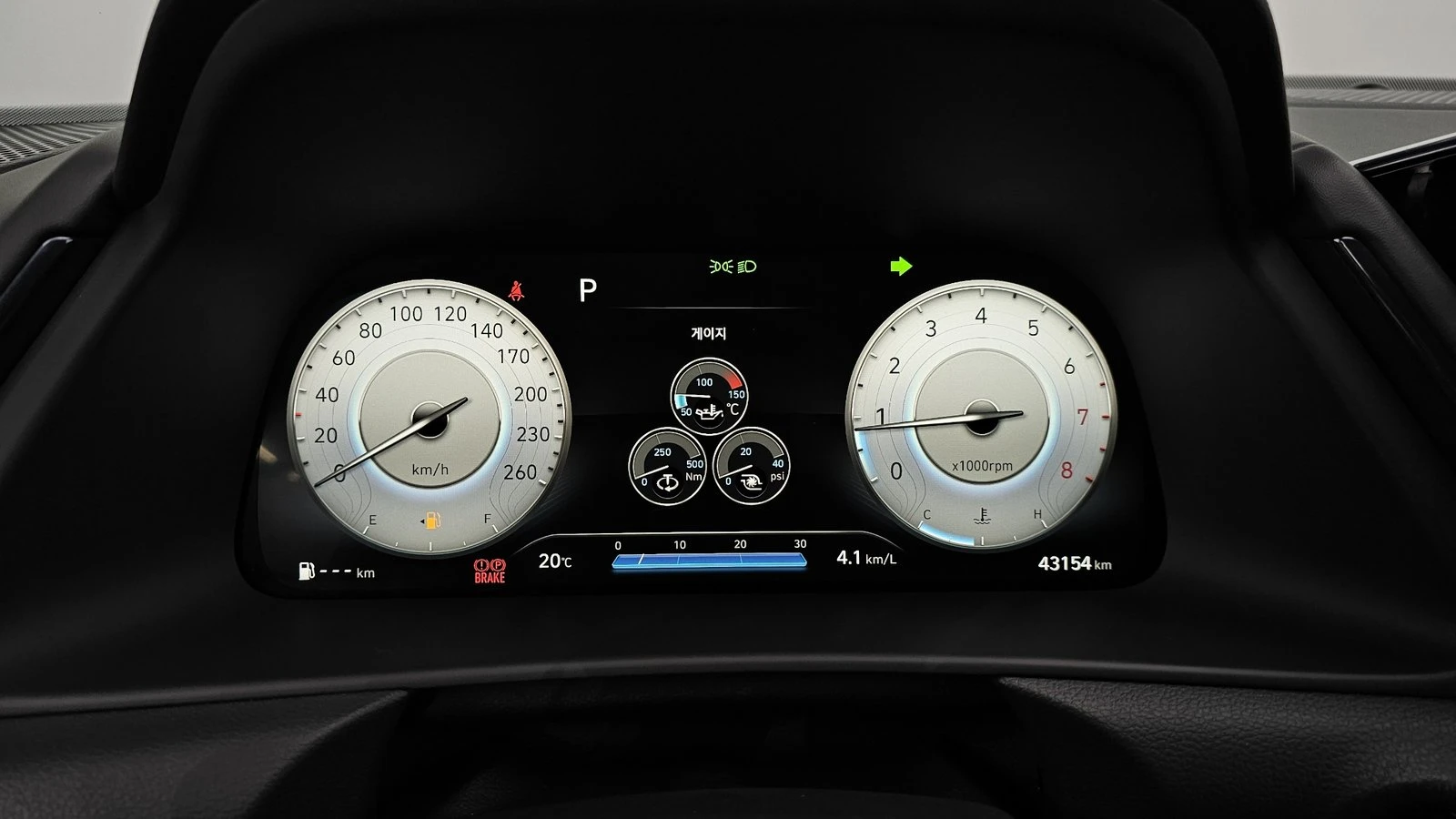 Hyundai Sonata 2.5 Turbo N Line* КАМЕРА* KEYLESS* КРАЙНА ЦЕНА, снимка 8 - Автомобили и джипове - 55243923
