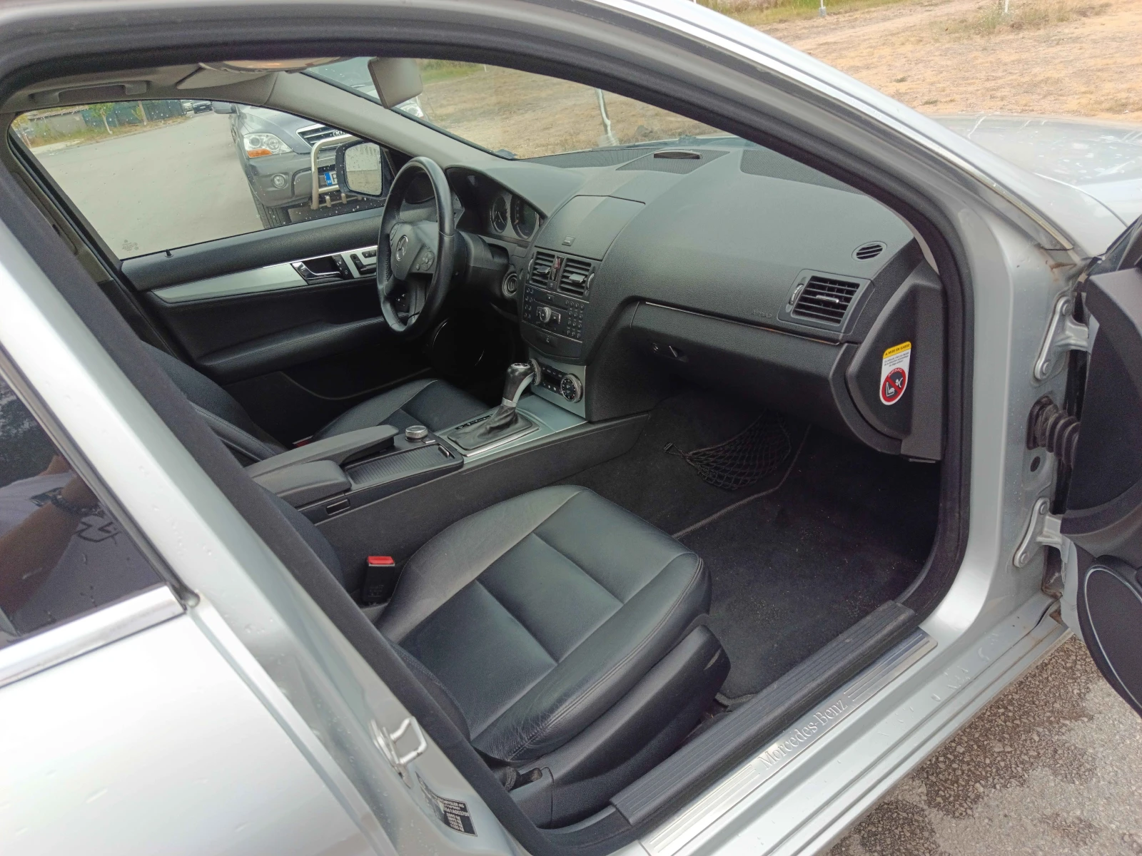 Mercedes-Benz C 350 w204, снимка 8 - Автомобили и джипове - 56172115