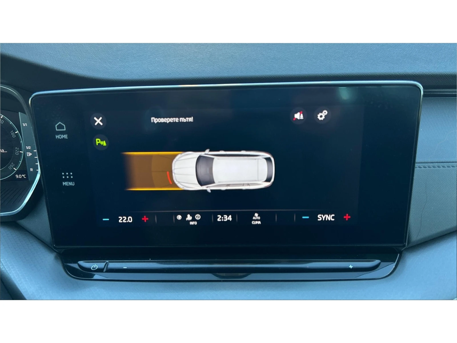 Skoda Octavia 2. 0 TDi DSG 150 k. c., Месечна вноска от 255  , снимка 16 - Автомобили и джипове - 56259890