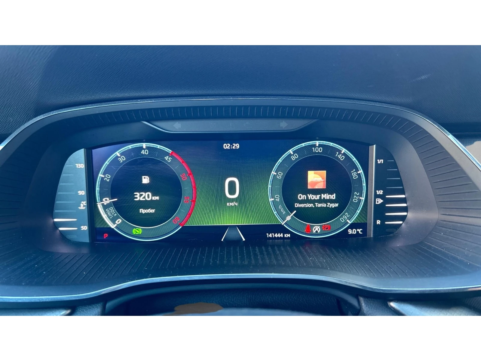 Skoda Octavia 2. 0 TDi DSG 150 k. c., Месечна вноска от 255  , снимка 15 - Автомобили и джипове - 56259890