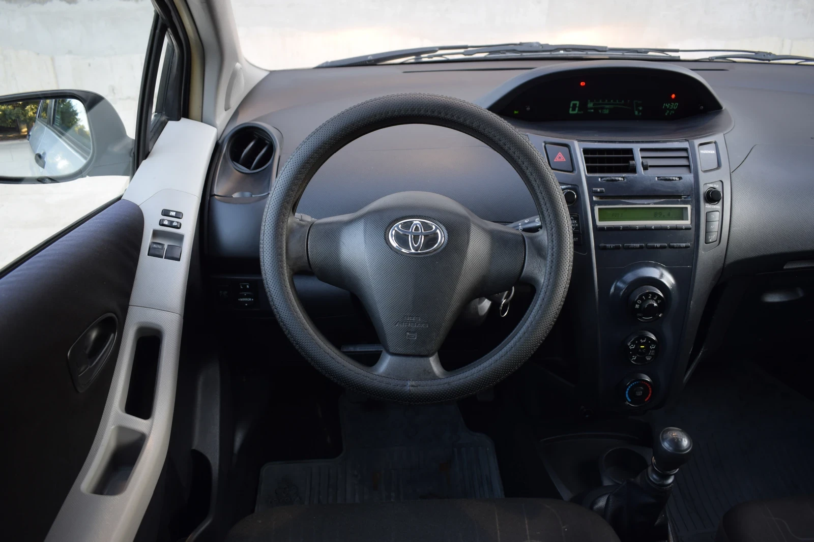 Toyota Yaris FACELIFT/1.33VVT-i/2012�/AC* /ISOFIX/Full/�������� | Mobile.bg � ����������� 9