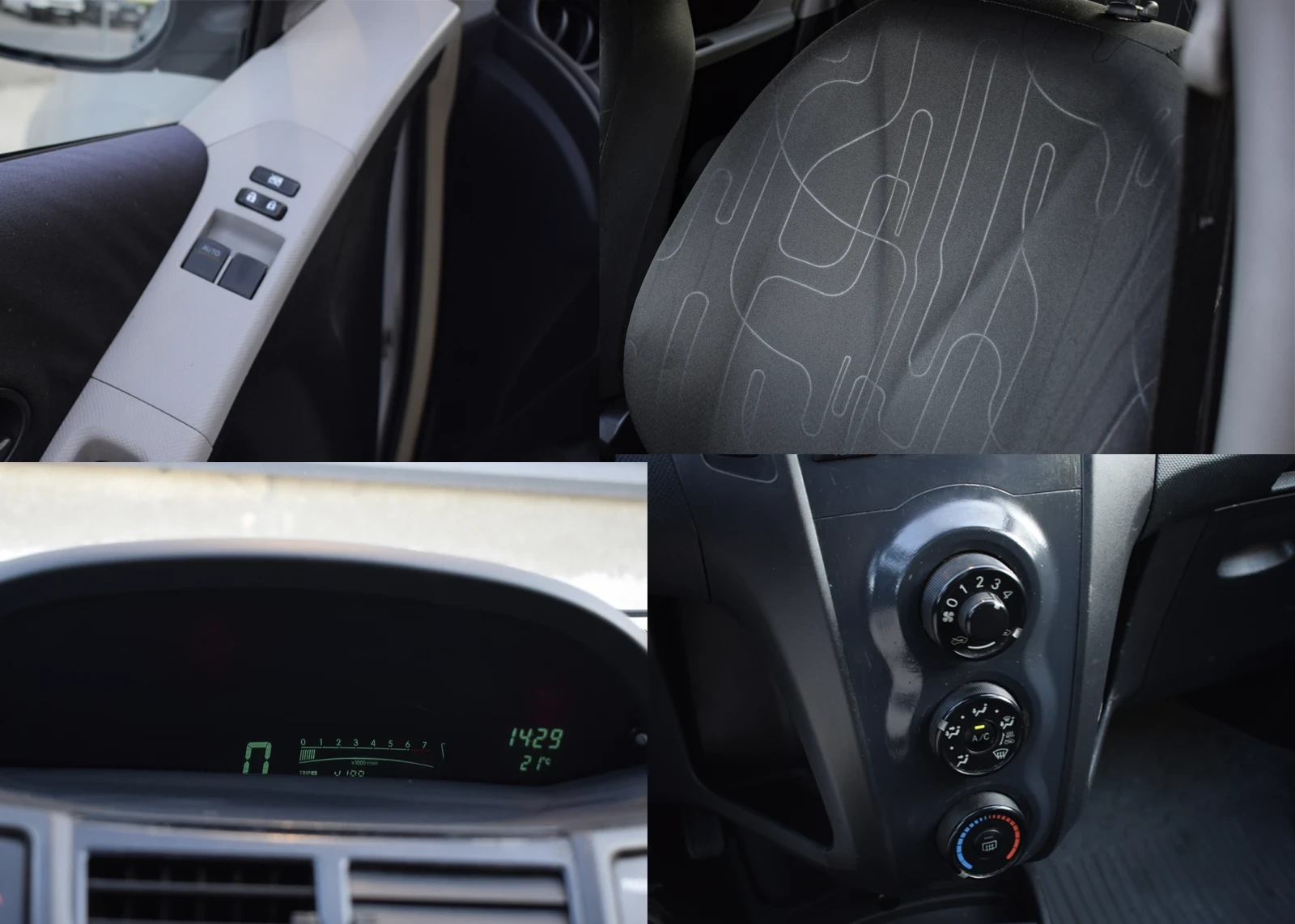 Toyota Yaris FACELIFT/1.33VVT-i/2012�/AC* /ISOFIX/Full/�������� | Mobile.bg � ����������� 12