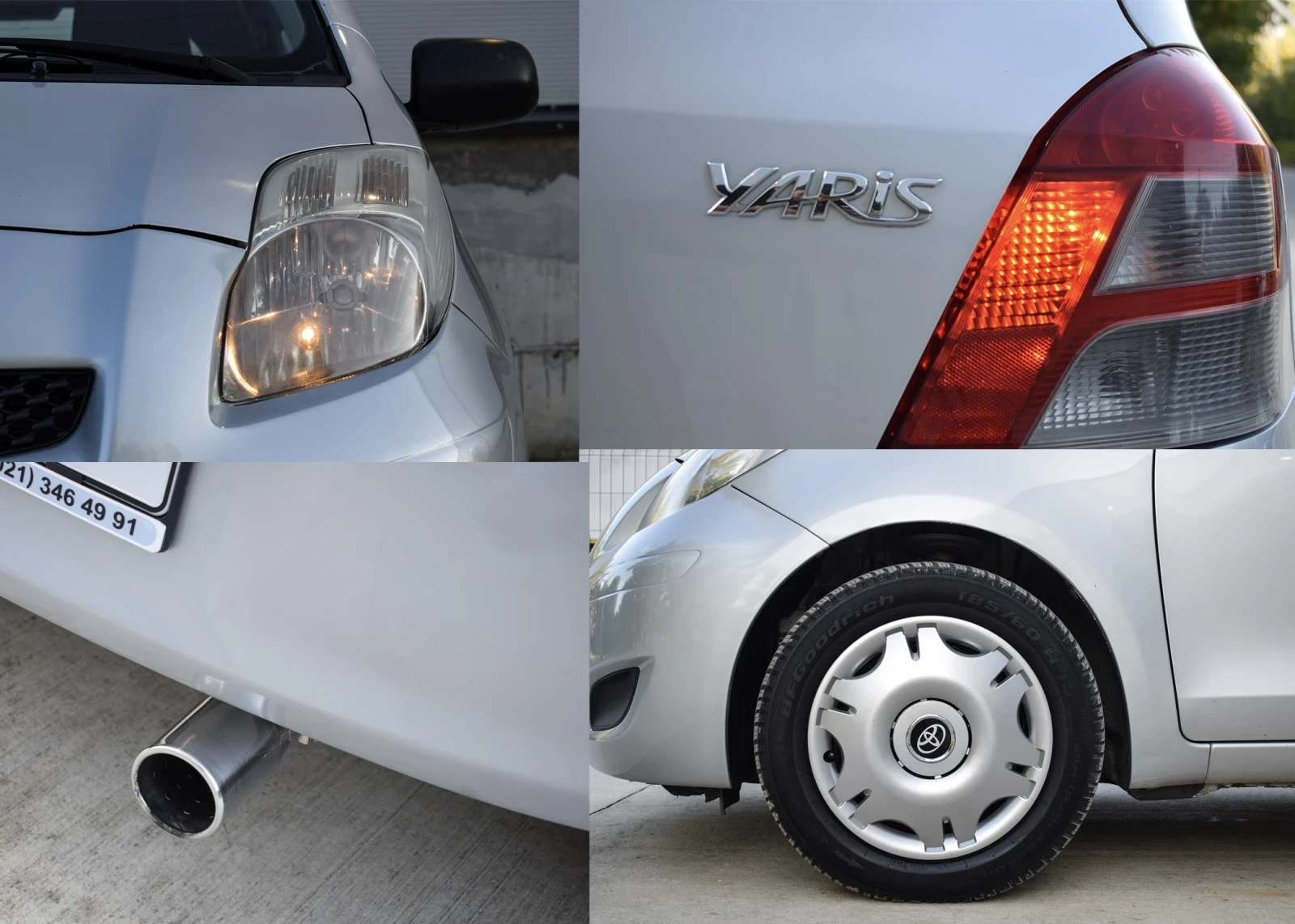 Toyota Yaris FACELIFT/1.33VVT-i/2012�/AC* /ISOFIX/Full/�������� | Mobile.bg � ����������� 16