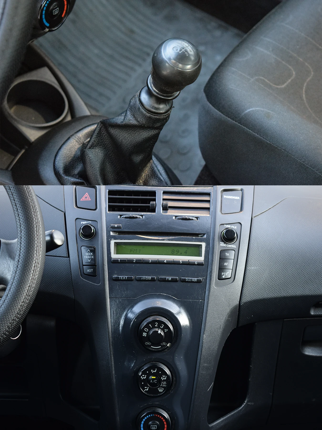 Toyota Yaris FACELIFT/1.33VVT-i/2012�/AC* /ISOFIX/Full/�������� | Mobile.bg � ����������� 13
