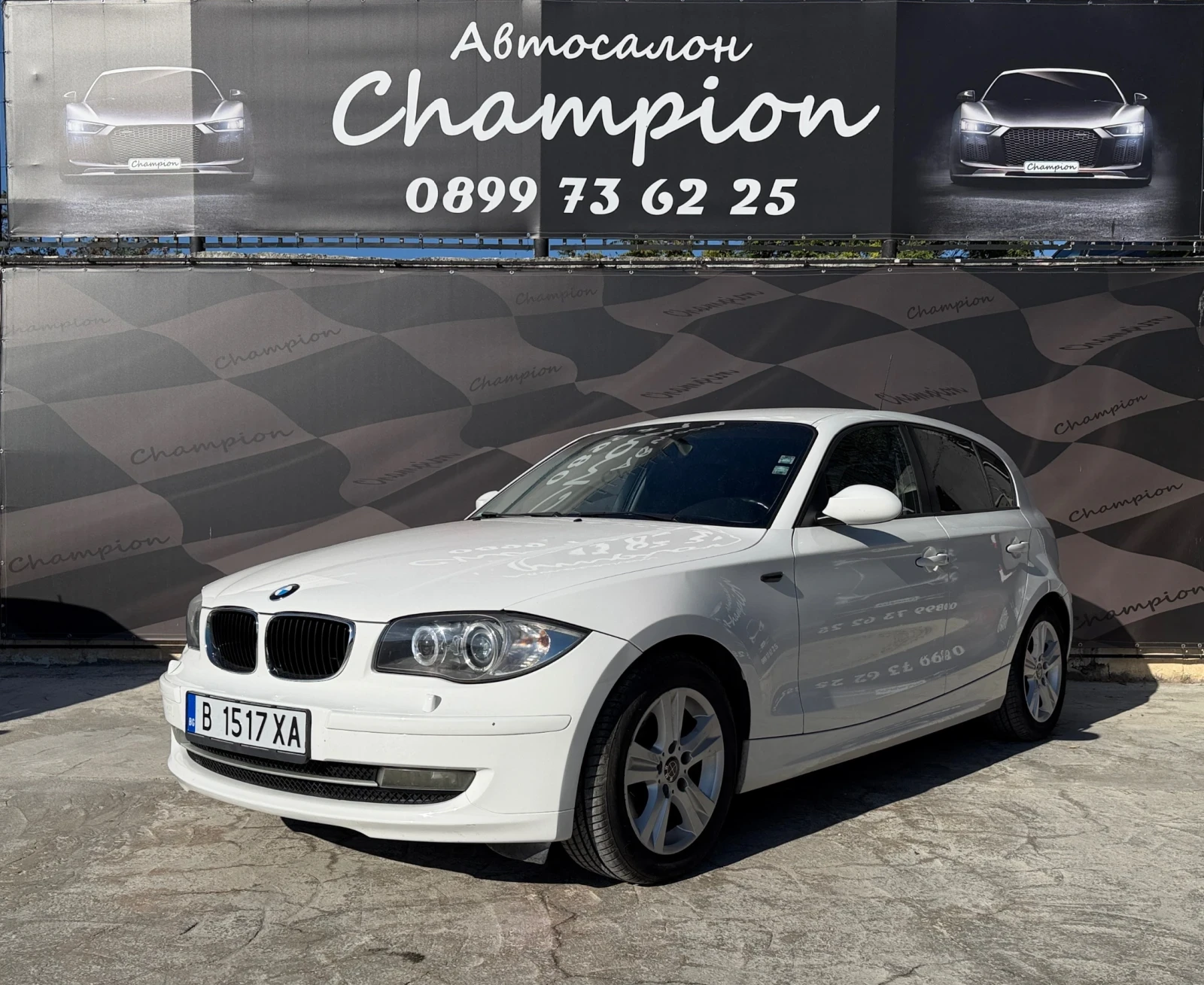 BMW 120