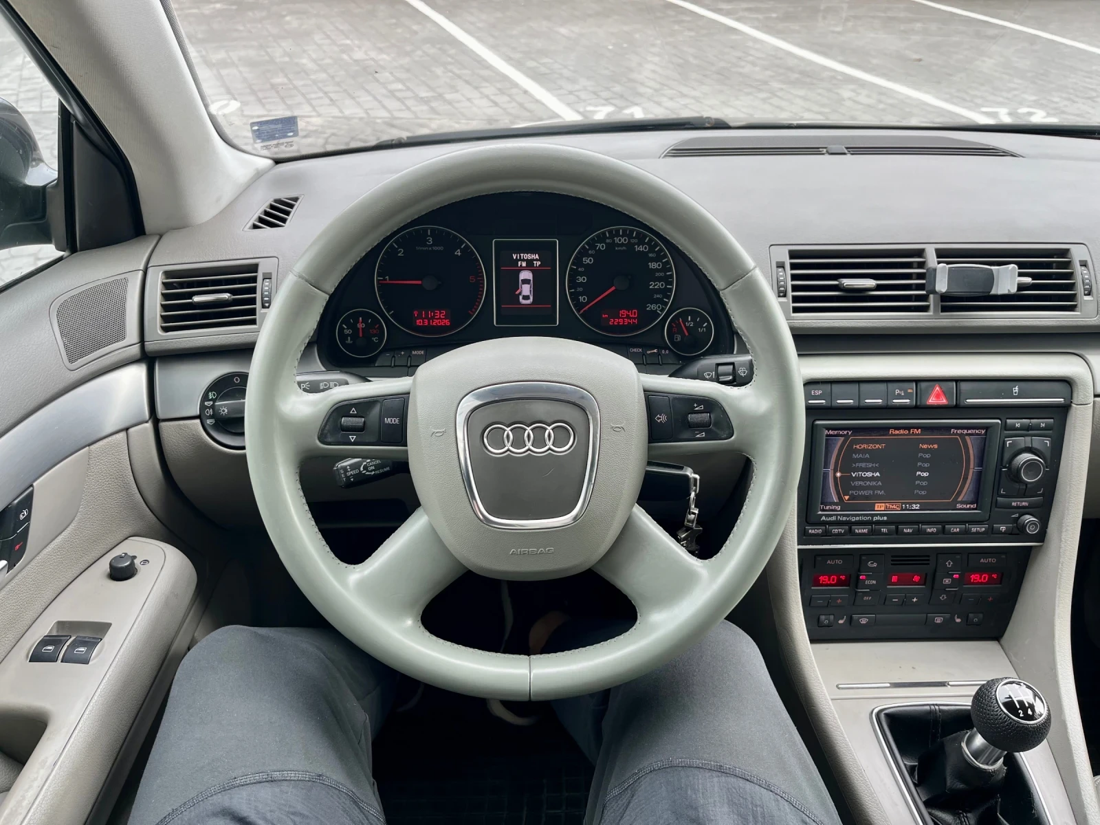 Audi A4 1.9TDI Кожа* Нави* Подгрев* Обслужена, снимка 10 - Автомобили и джипове - 56746639