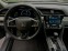 Обява за продажба на Honda Civic 2.0 ДИСТРОНИК ~41 700 лв. - изображение 6