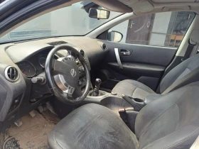 Nissan Qashqai 2.0 150к.с., снимка 7