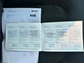 Hyundai IX35 2.0 163к.с, 138000км, НАВИ, KEYLESS, ПОДГРЕВ, ТОП!, снимка 16