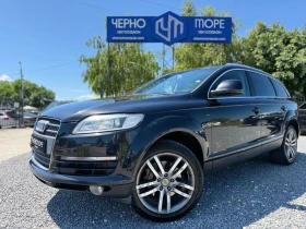 Audi Q7  3.0 TDI V6 QUATTRO tiptronic 233hp, снимка 3